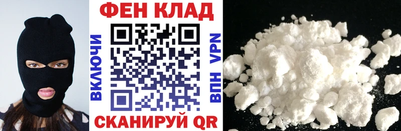 Amphetamine VHQ  Куровское 