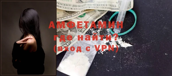 прущие крисы Алексин