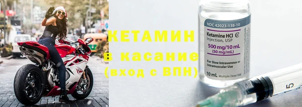 дмт Сатка