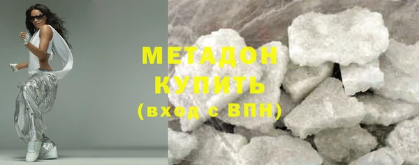 прущие крисы Алексин