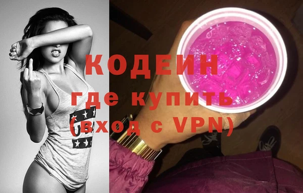 прущие крисы Алексин